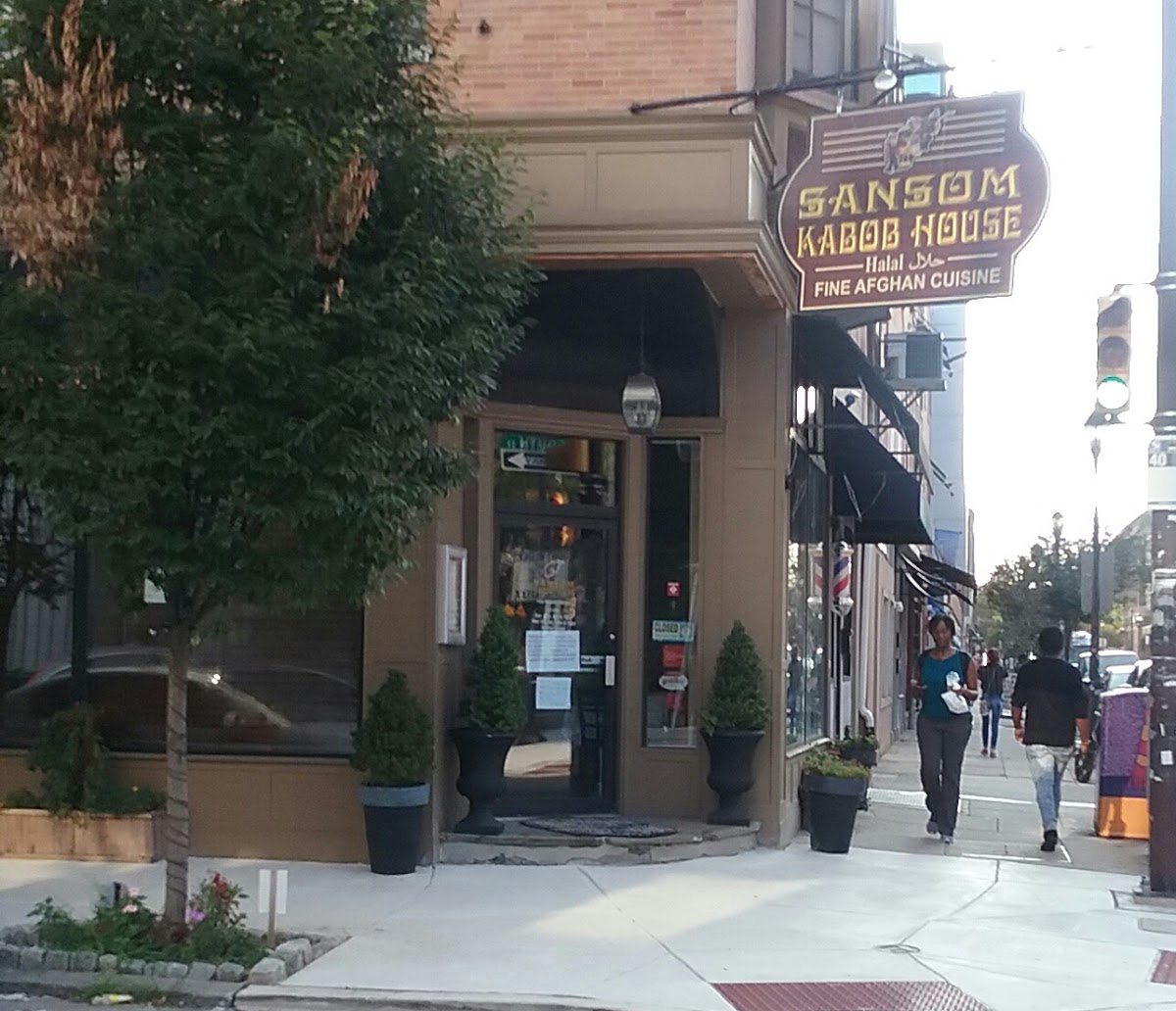 Sansom Kabob House